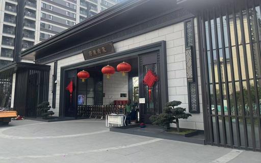 首图